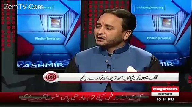 Few Politicians Confesses Of Getting 1.5 Lac Dollars From India To Sabotage Pakistan