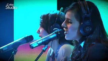 Bohemia School Di Kitaab Coke Studio Pakistan