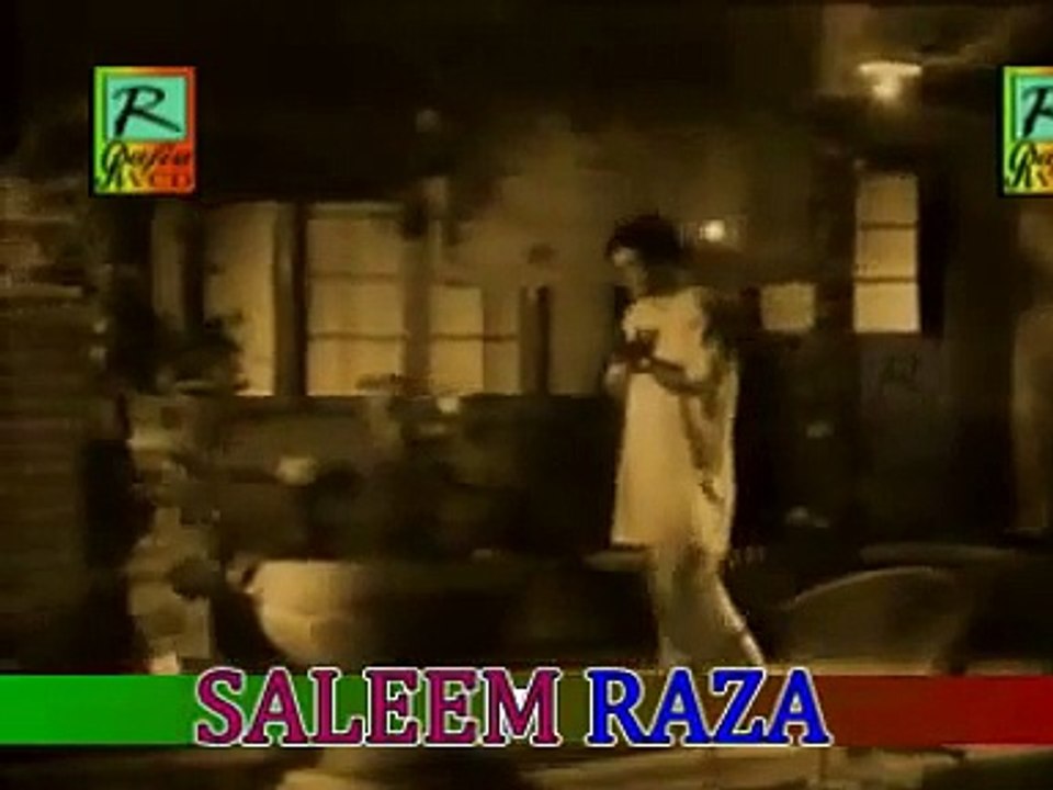 Ay Dil Kisi Ki Yaad Main Hota Hy Beqarar Kaun - Salim Raza