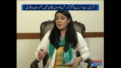 10pm with Nadia Mirza, 13-November-2015