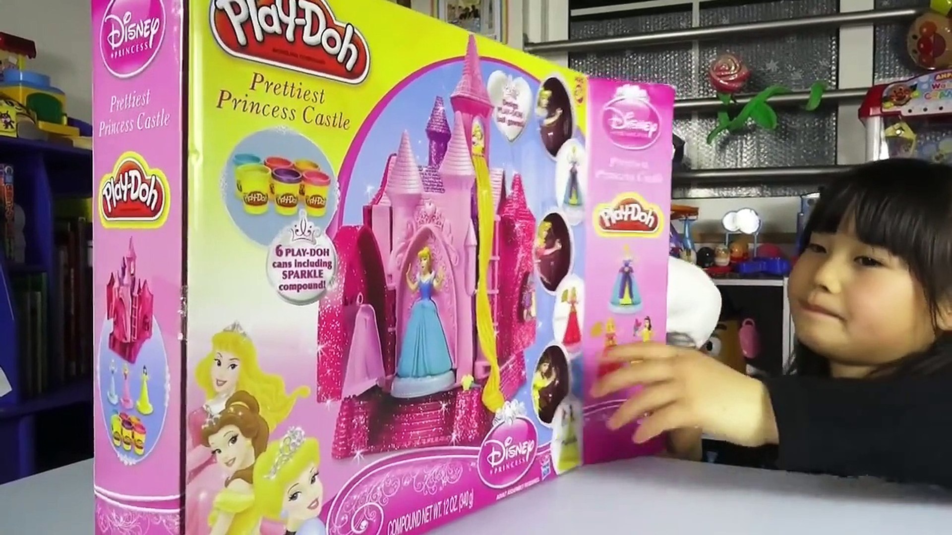 Play Doh ディズニー プリンセス キャッスル プレイドー 粘土 おもち Dailymotion Video