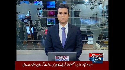 NewsONE Headlines 10AM, 14-November-2015
