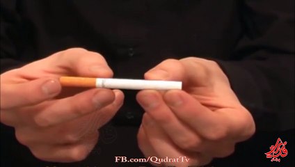Cigarette Bar Trick -