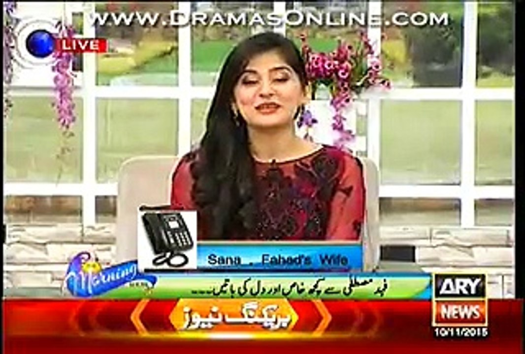 Fahad Mustafa Wife Shared His Bad Habits In Live Show