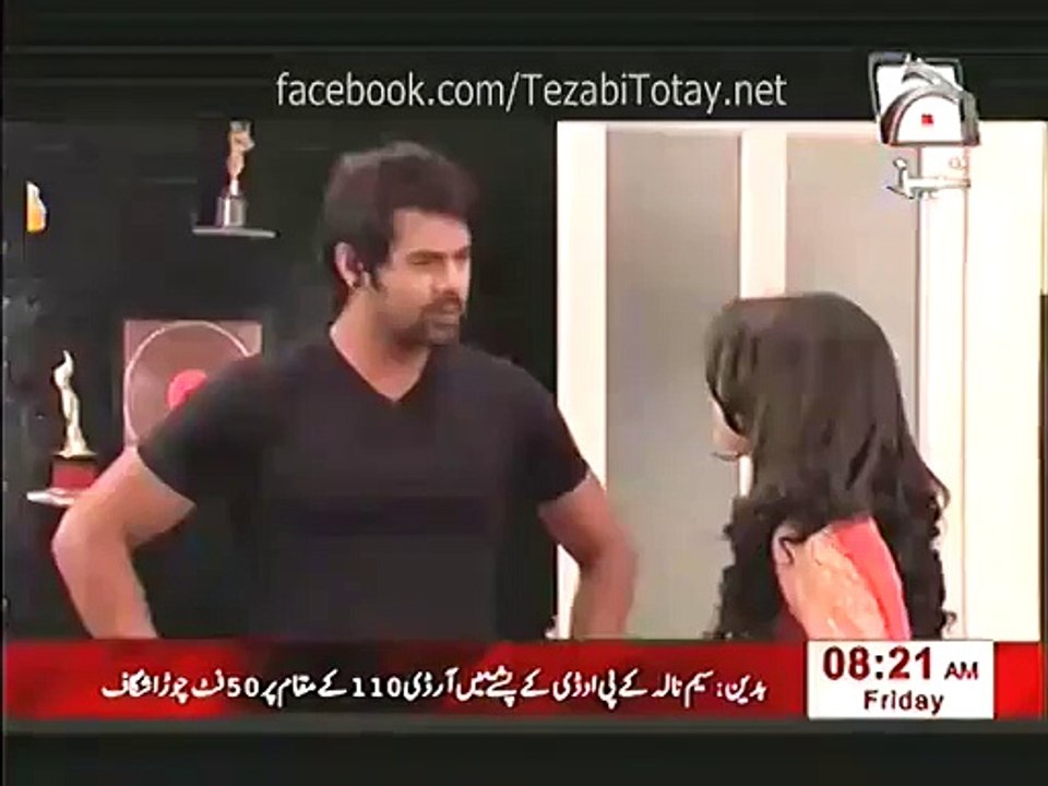 Indian Drama Tezabi Totay 2015 - Daddu sun Lye ga - Video Dailymotion