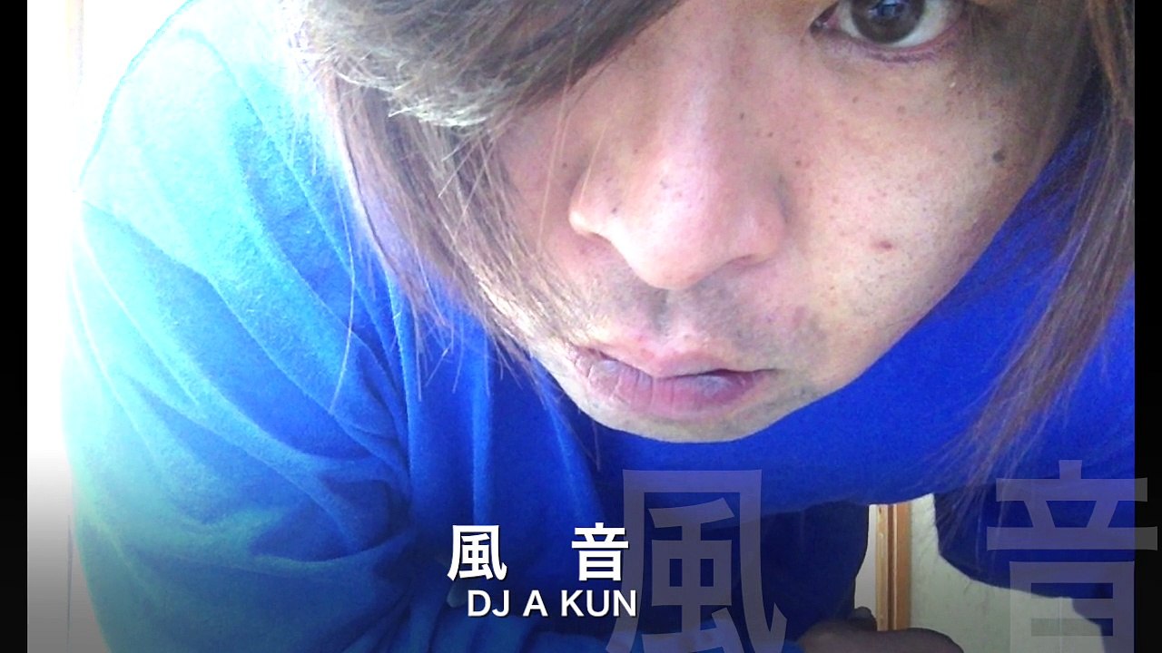WIND SOUND  /HIPHOP /DJ A KUN