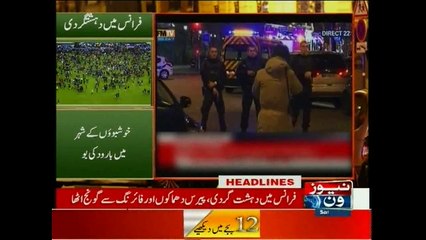 NewsONE Headlines 12PM, 14-November-2015