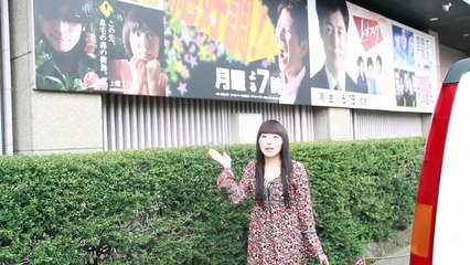 I Love Japan - Season 1 - Episode 1 (Loja de usados) - Tsubasa Imamura