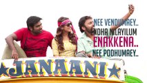 Naanum Rowdy Dhaan - Neeyum Naanum ¦ Lyric Video ¦ Neeti Mohan, Anirudh ¦ Thamarai ¦ Vignesh Shivan