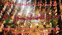 Zubani Kalima Har Koi Parhda, Kalaam Abyat Hazrat Sakhi Sultan Bahoo RA (Iqbal Bahoo)