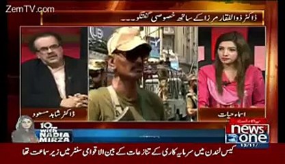 Last year Government was about to do the 12 October 1999 mistake again-- Dr Shahid Masood (1)