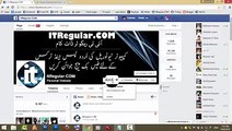 Free Call On mobile Phone to Internet Free Urdu & Hindi