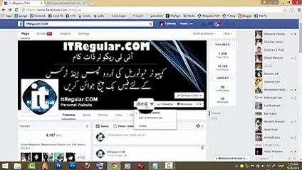 Free Call On mobile Phone to Internet Free Urdu & Hindi