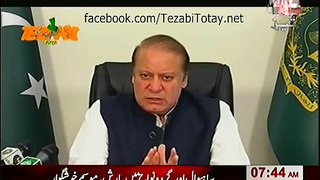 Nawaz Sharif Speech After Judicial Commission Tezabi Totay 2015 - Video Dailymotion