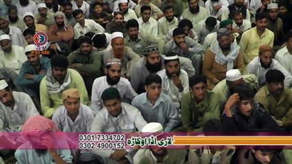 08 Part 3 Khitab Imran Shahzad Yazdani