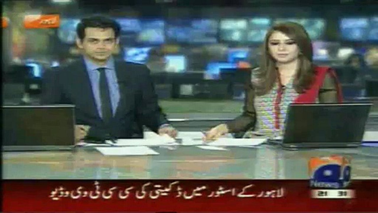 Geo Breaking News UC 70 Wahari  Dawat 10 Man Sweet 50 Man Chikan (06)