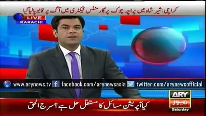 Terrorists tried a new trick to escape from court