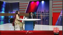 92 News Brings Rauf Klasra From Islamabad to Lahore Studio Through Hologram Technology