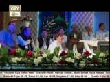 Al Nabi Sallu Alaih - Owais Raza Qadri