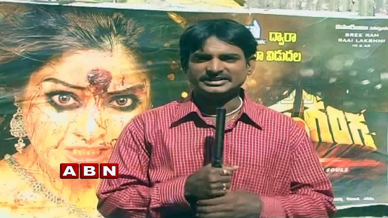 Running Commentary | Horror movies trend in Tollywood (13-11-2015)
