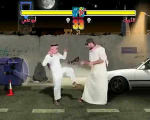 Street Fighters Arabic Version