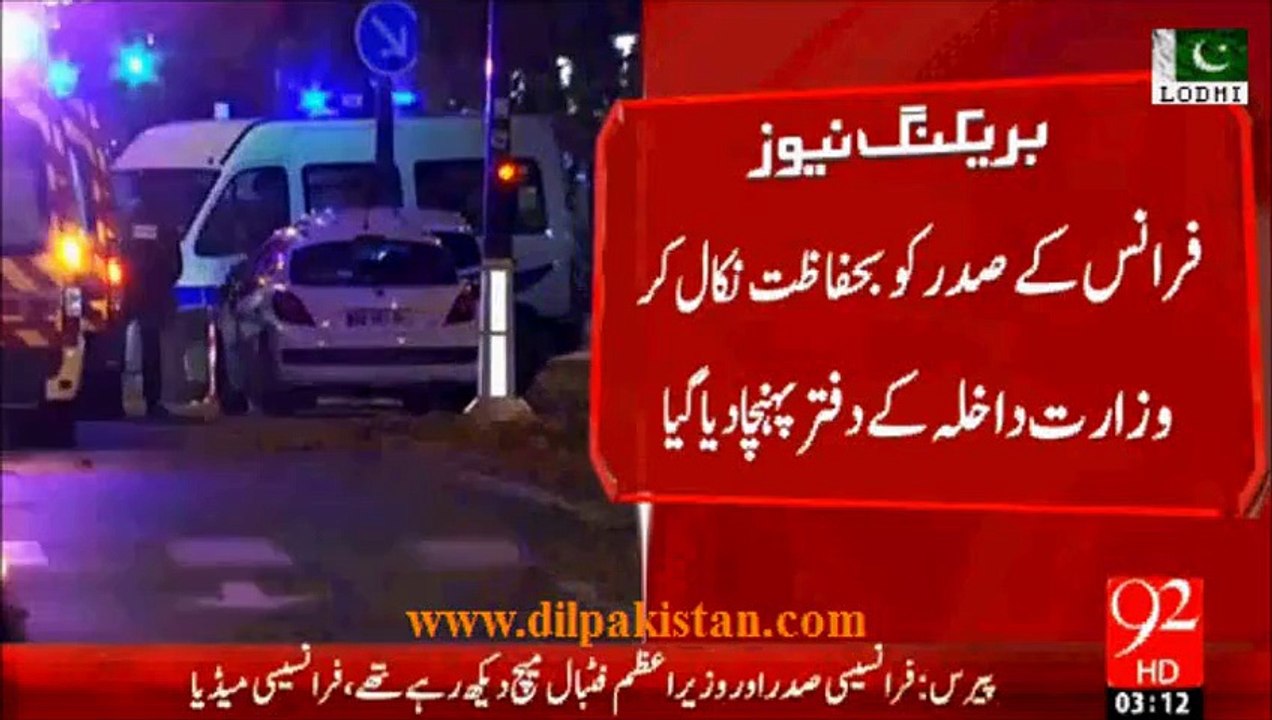 Paris shootings and explosions near Stade de France 30 killed, 60 hostage, French President & Cabinet rescued