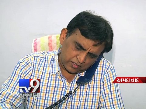 Ahmedabad Citizens go hi-tech to curb crime - Tv9 Gujarati