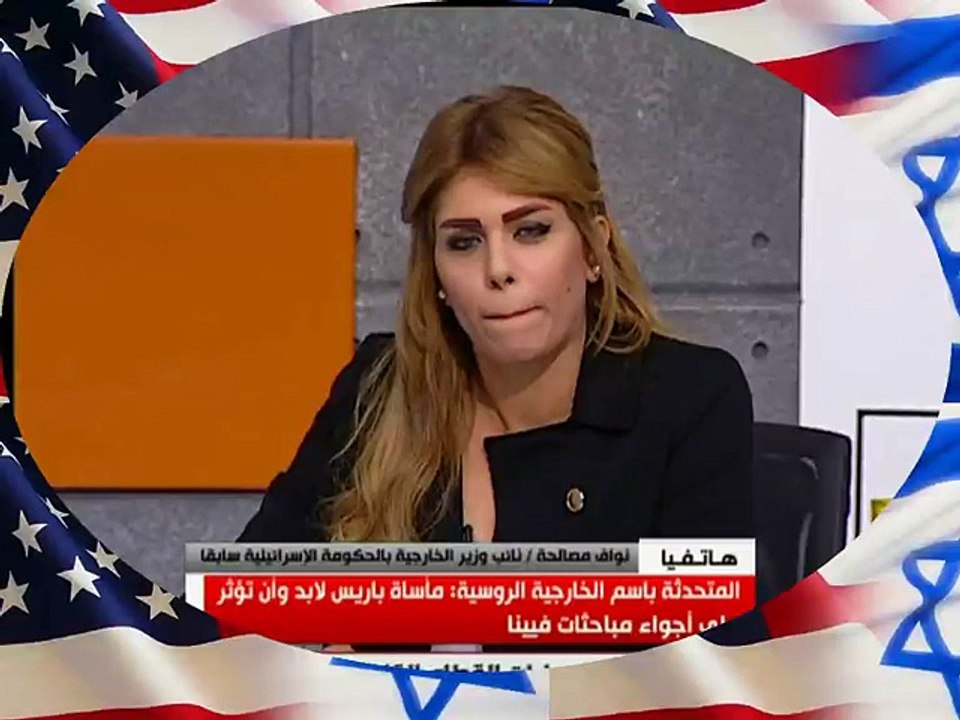 مذيعة الأون تف تتصل بنائب وزير الخارجية الأسرائيلى الأسبق