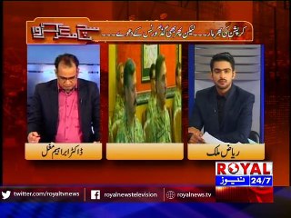 Sach Magar Karwa 13 Nov 2015 part 2