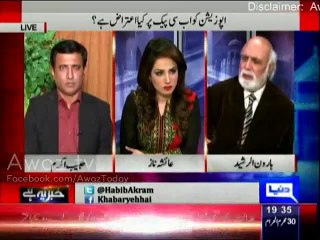 Sahiwal coal project nahi chalskhta yeh Mian Mansha ke liye lagaya gaya hai aur woh chadar wala Nawaz Sharif ki khushama
