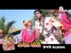 Tola Leke Jahun Udariya ~ New Popular Chhattisgarhi Super Video Song ~ Full Song