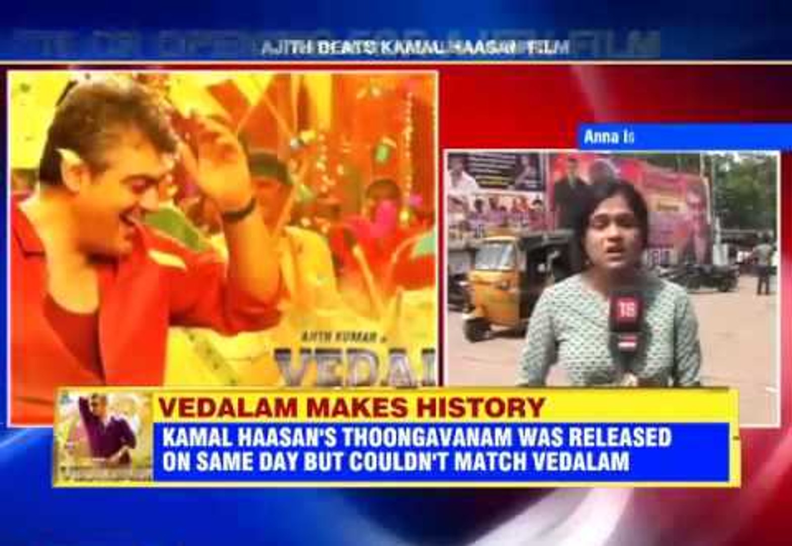 Thala Ajith makes Tamil cinema history with 'Vedalam' box office collections