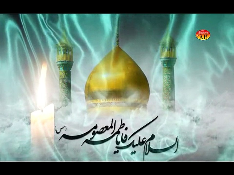 Ya Kareema (sa) madad Noha 2015 by Syed Zain Ali Rizvi