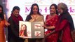 Hema Malini Defends Shahrukh Khan At A Music Album Launch | Bollywood News