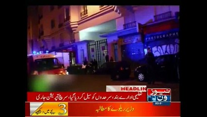 NewsONE Headlines 3PM, 14-November-2015