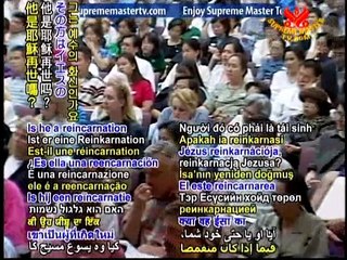 Ching Hai avoids answering question