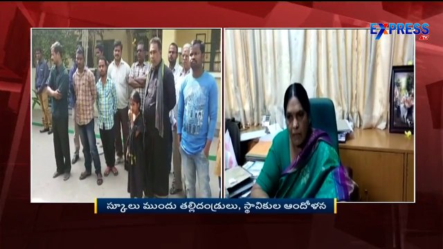 Refused Student From Entering into School For wearing - Express TV