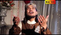 Aya Amina da Laal ama Amina da ||| Salman Qadri||