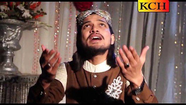 Aya Amina da Laal ama Amina da ||| Salman Qadri||