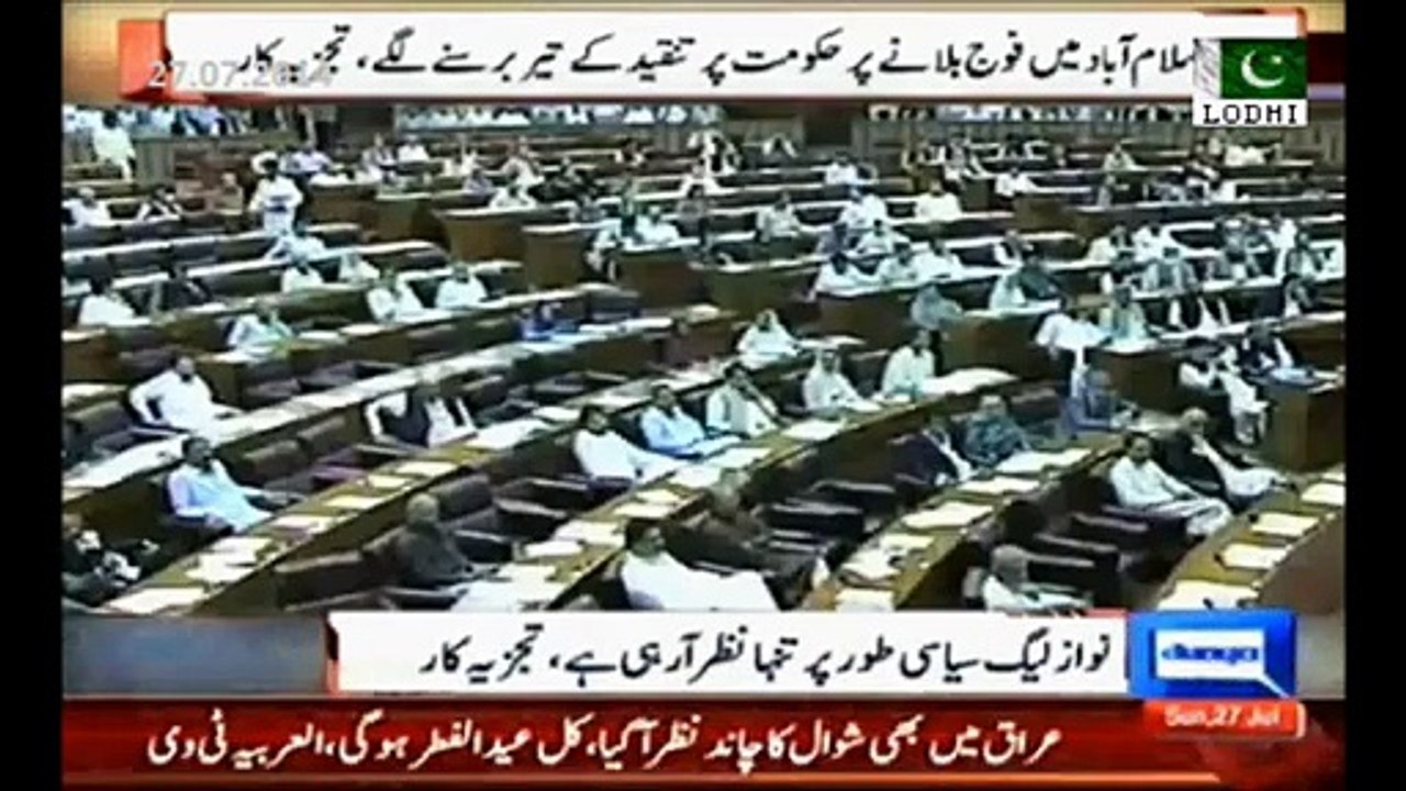 Kashif-Abbasi-Talat-Hussain-Javed-Chaudhry-PML-N-wrong-timing-for-Article-245-