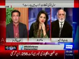 Mehmood Achakzai jahan rehte hain wahan bher bakriyon ke liye bhi heater lagte hain - Haroon Rasheed