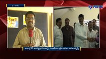 Anam Ramanarayana Reddy hot comment on PCC Chief Raghuveera Reddy - Express TV