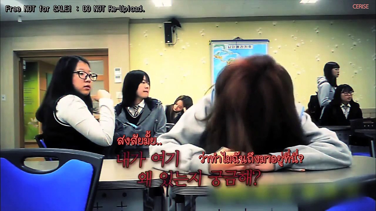 [THAISUB] 151111 f(x)=1cm EP.03