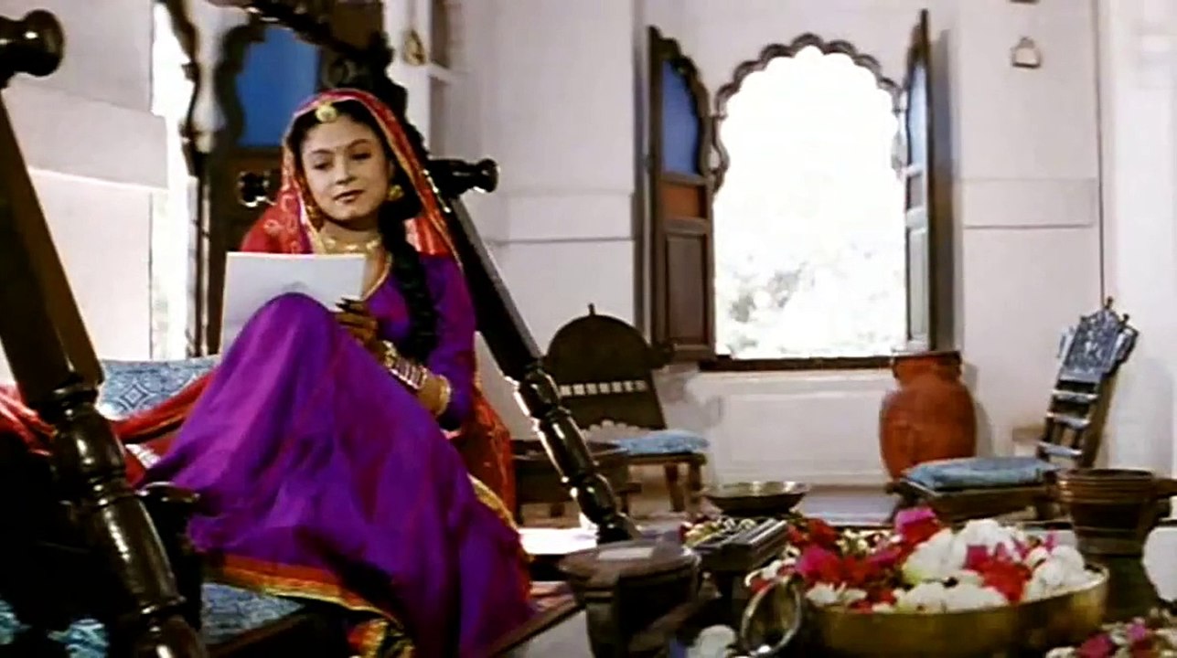 Ke Ghar Ab Aaoge