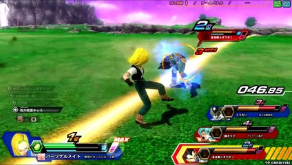 ドラゴンボール ZENKAIバトルロイヤル