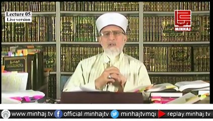 Download Video: Majalis Ul Ilam 5th Lecture by Shaykh-ul-Islam Dr Muhammad Tahir-ul-Qadri. 14-11-2015 Part 01