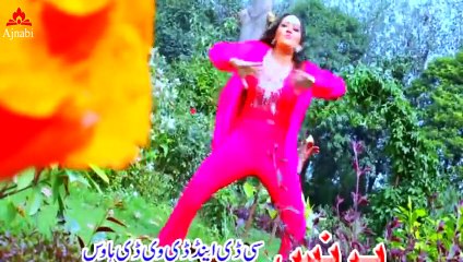 Pashto New HD Film Song Album 2015 | Zama Janan Hits Part-4