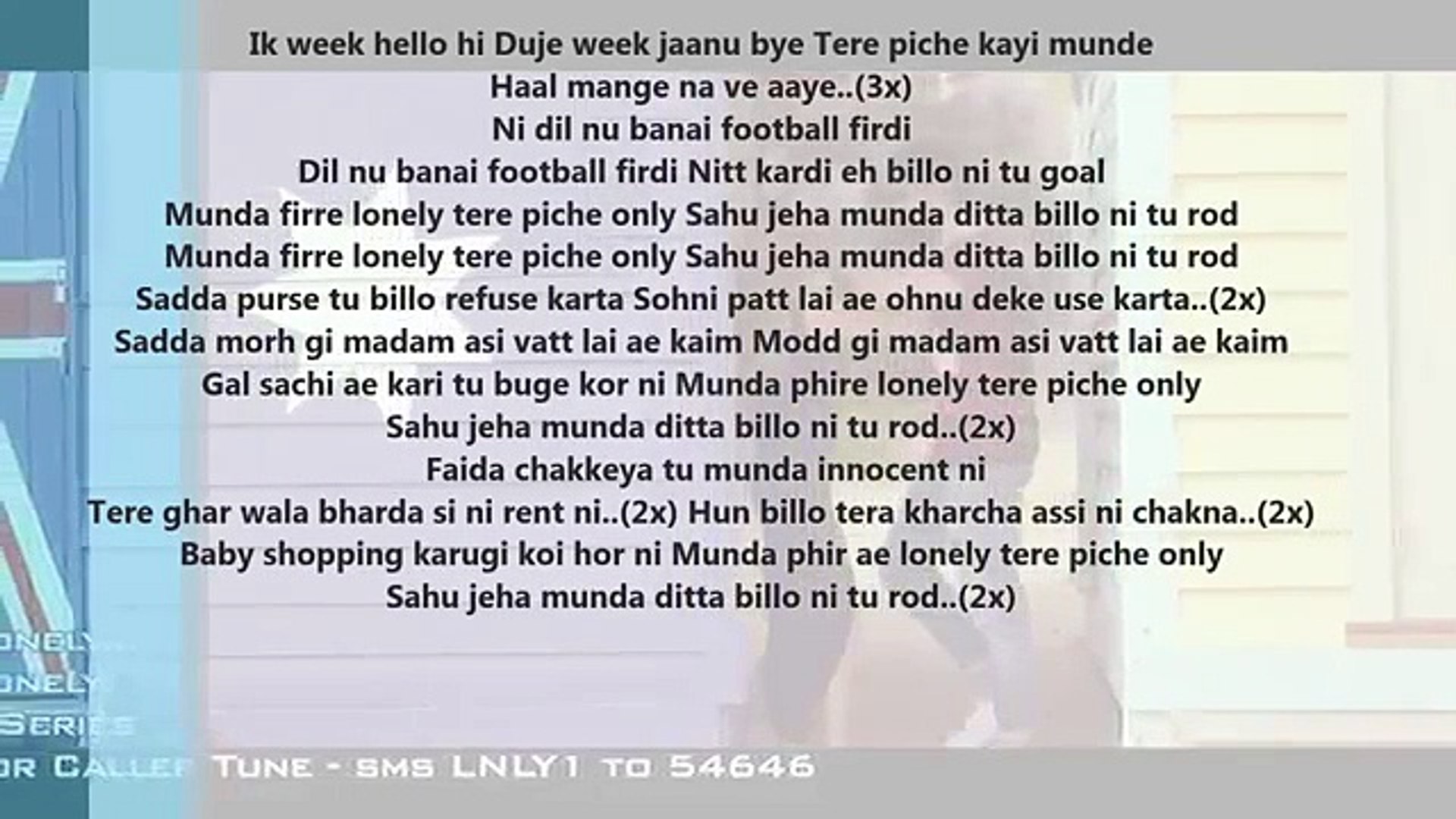 Girik Aman Lonely LYRICS DJ Flow Latest Punjabi Song 2015
