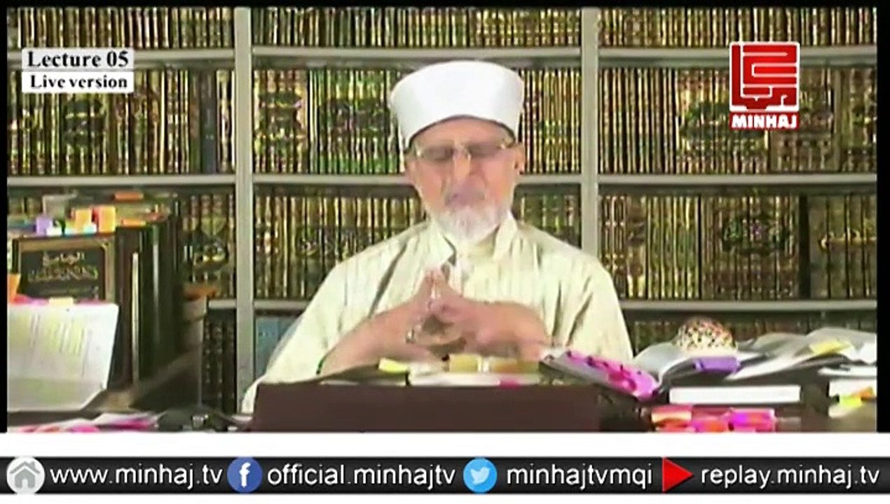 Majalis Ul Ilam 5th Lecture by Shaykh-ul-Islam Dr Muhammad Tahir-ul-Qadri. 14-11-2015 Pat 2