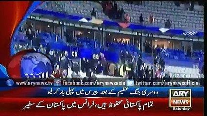 Headlines – 1600 – Saturday – 14 – Nov – 2015